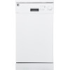 Посудомоечная машина GSL S4550